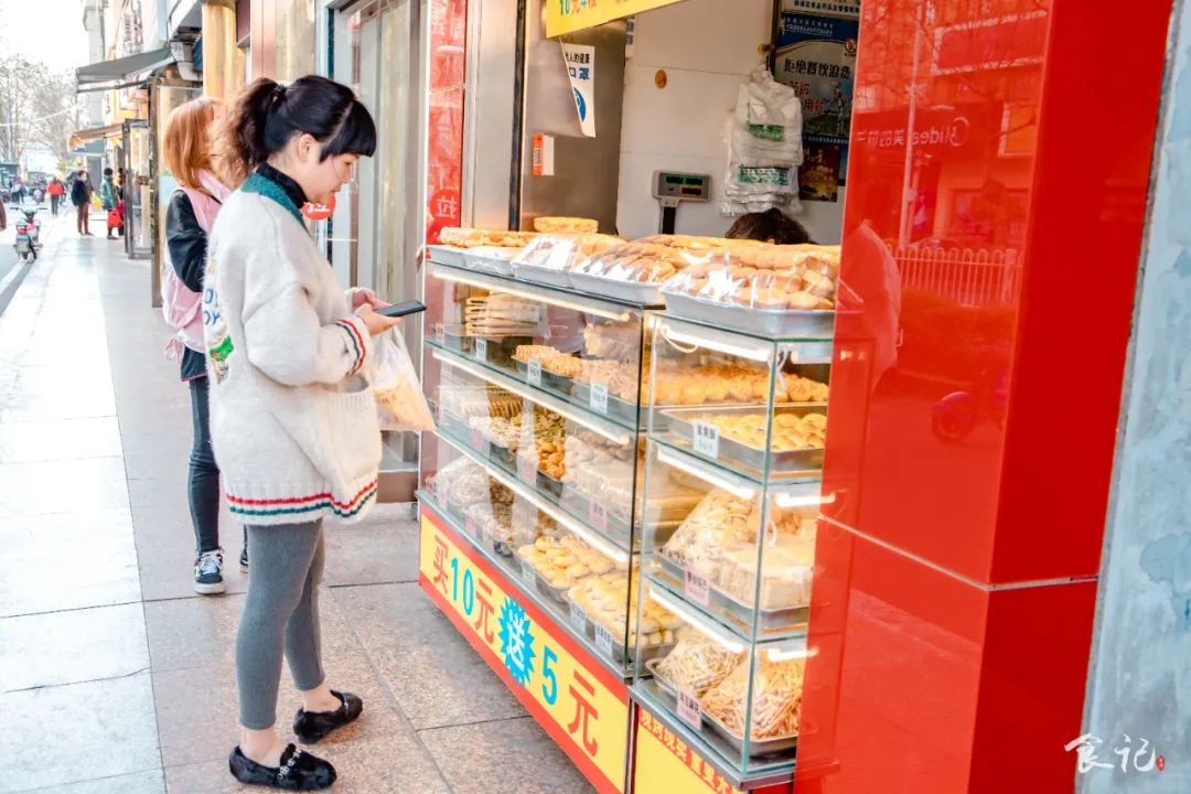 襄阳市樊城区网红绿豆饼,襄阳丹江路绿豆饼