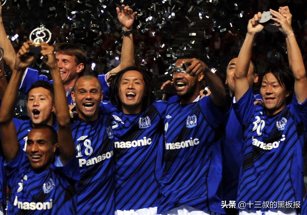 日本远藤保仁决赛,远藤保仁回忆世界杯