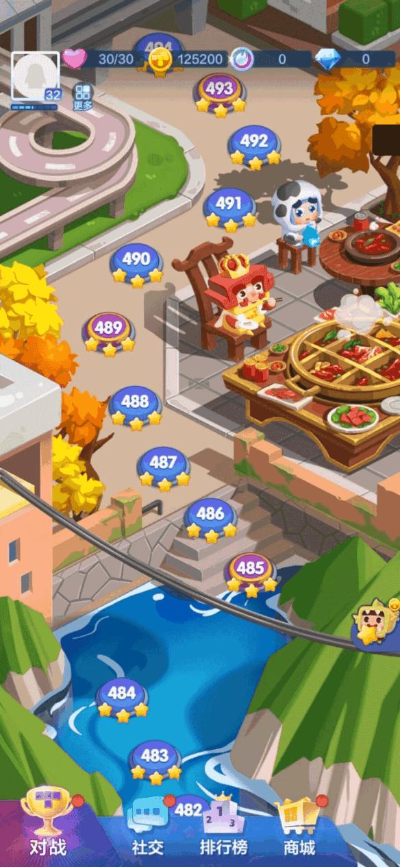 「游日报」企鹅微博宣布停运《糖豆人》反外挂措施升级