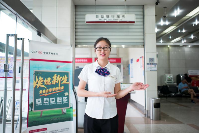 郑州银行招聘大堂经理,武汉银行大堂外包招聘