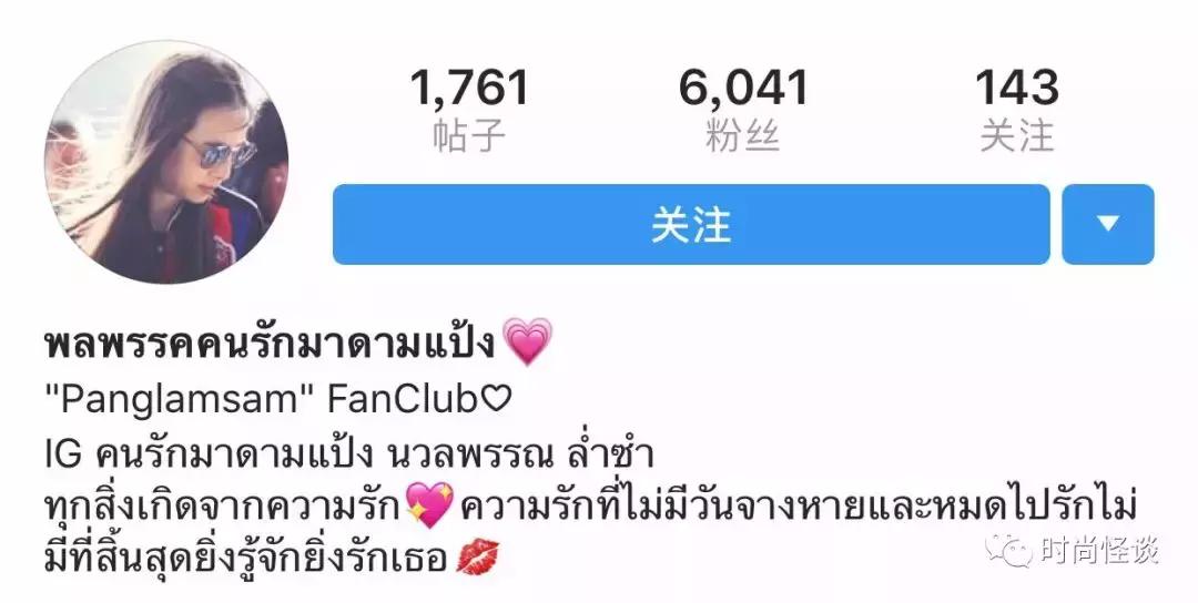 女足世界杯决赛美女如云,女足世界杯大妈