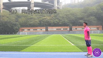 天津中考体育立定跳远满分标准,体育中考满分技巧