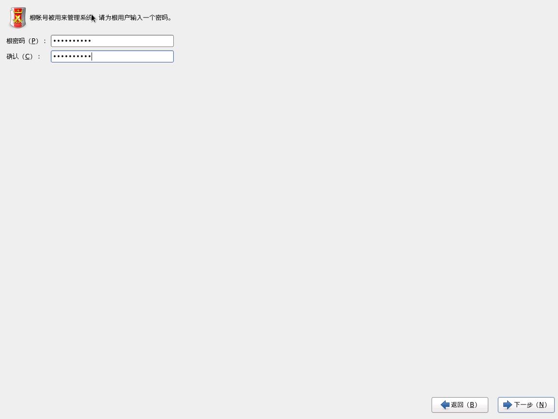 CentOS6.4系统安装教程V1.0