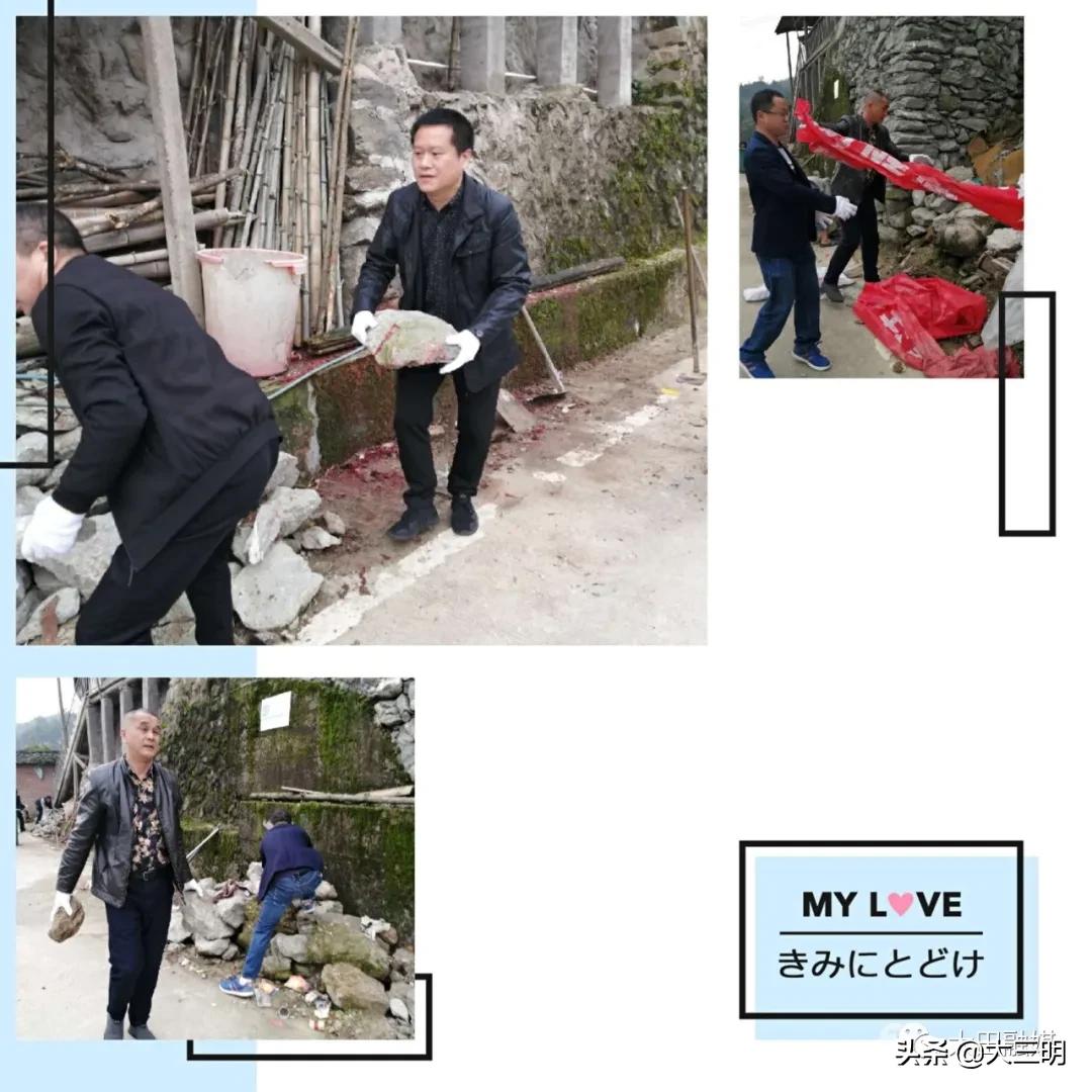 【满意在三明】清沟扫地摆整齐，大田掀起人居整治热潮