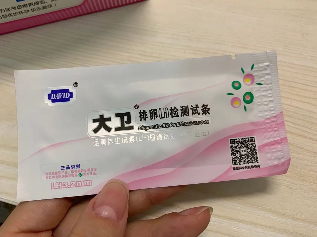 备孕时有多囊还需要吃叶酸吗,胖多囊备孕正确方法