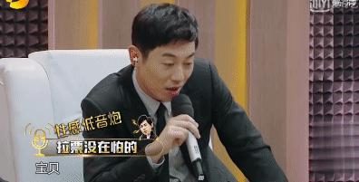 朱亚文行走的荷尔蒙经典语录,朱亚文行走的荷尔蒙大明风华