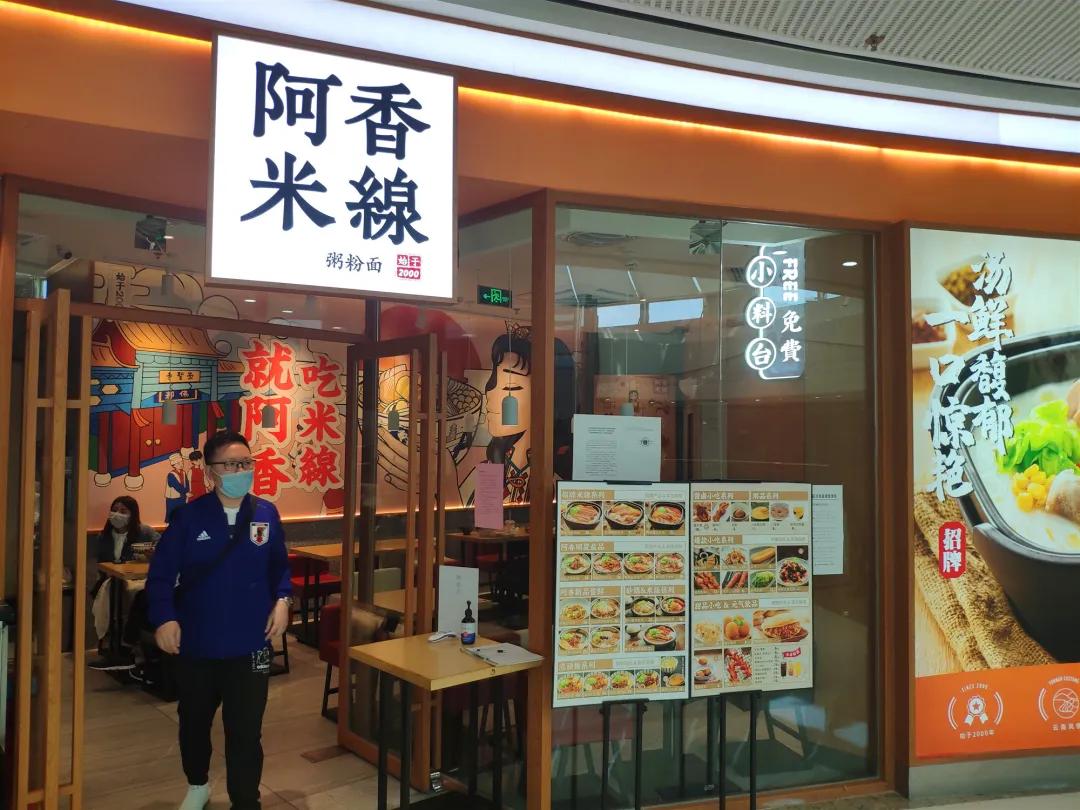 小编探万博|走近战“疫”下的万博百态