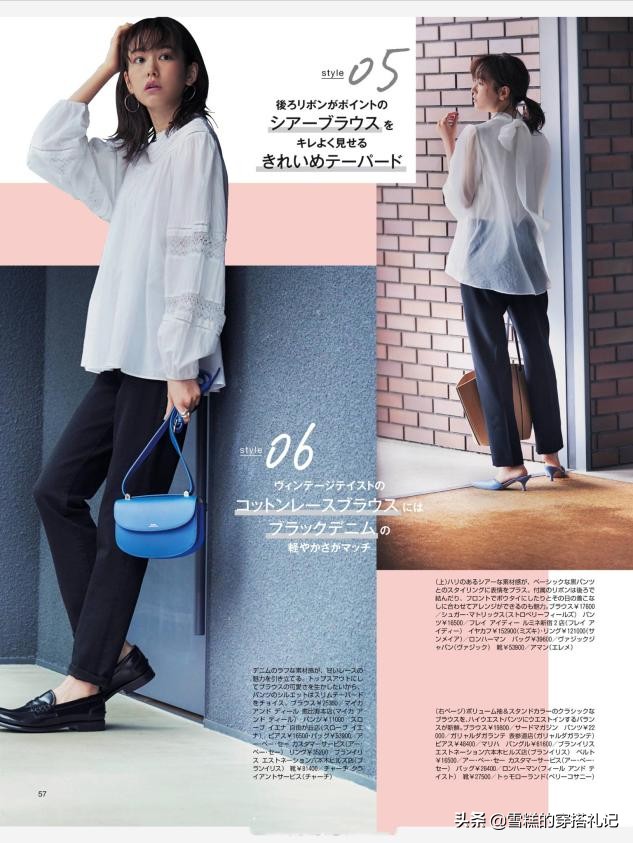 时尚又减龄又遮肚子穿搭,怎么穿既显高又不显小肚子