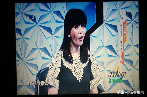 怎么用旧笔记本改造电视,废旧笔记本利用屏幕改电视教程