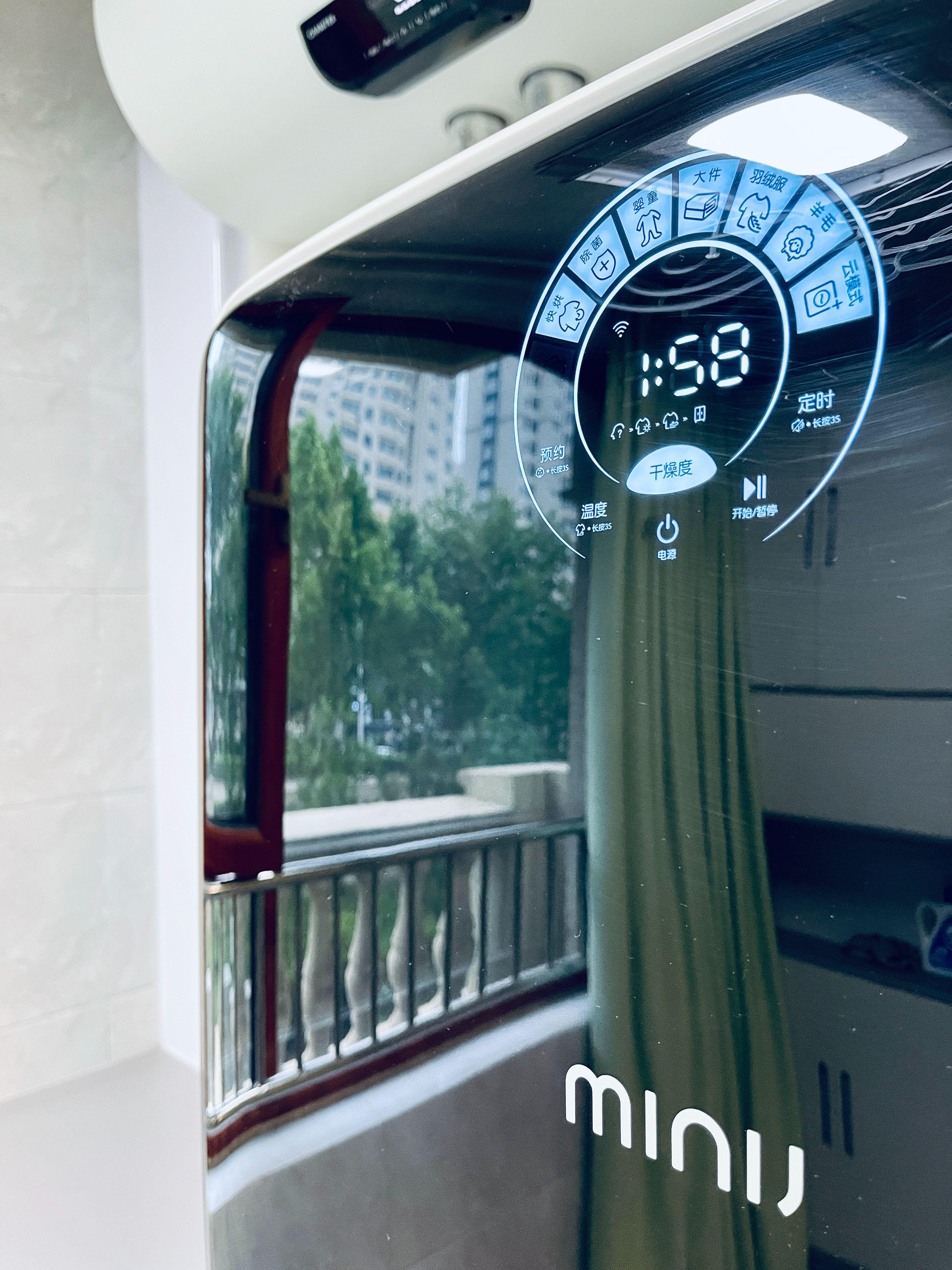 一字型洗衣房怎么布置好看,一平米洗衣房晾衣设计