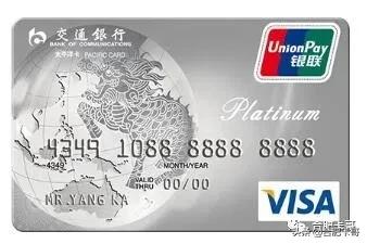 交通银行202308信用卡推卡活动,招商银行卡哥荐卡系列