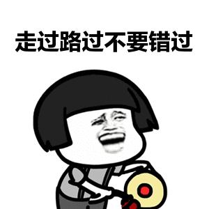 驾校老板被抓,驾校老板被抓了怎么办啊