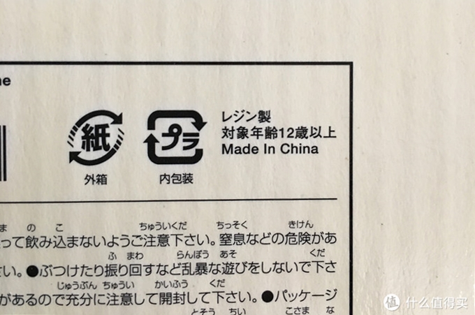 marvel漫威星空款,marvel漫威纪念版