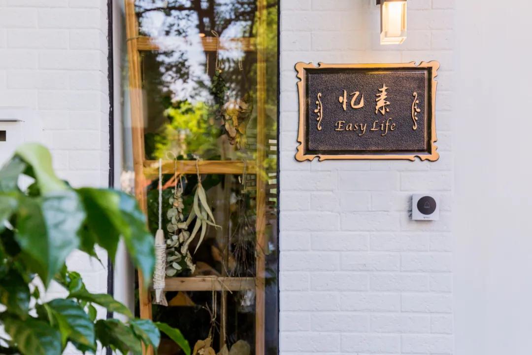 上海周边度假旅游胜地,收藏旅游地