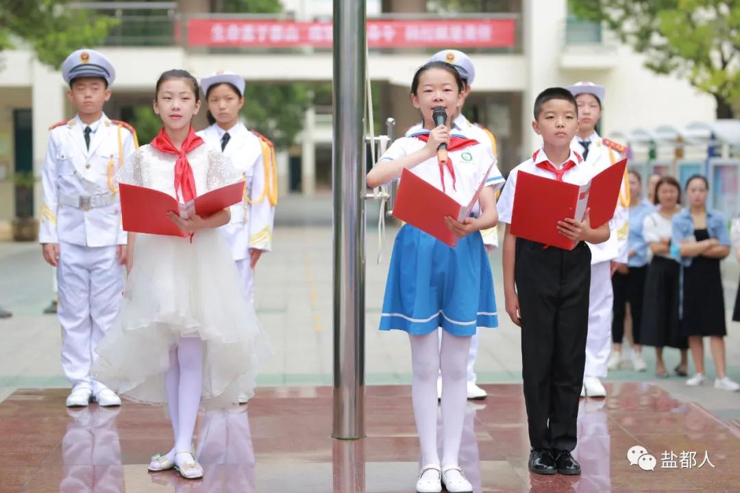 现场直击开学的视频,开学第一课现场直击