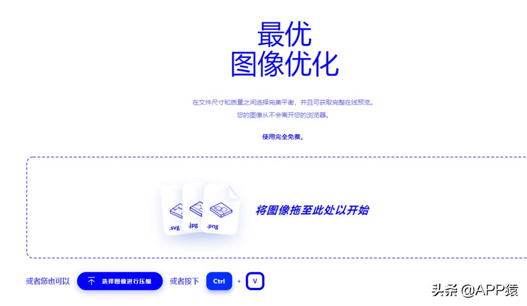 5个值得收藏的免费网站,5个超好用的免费网站