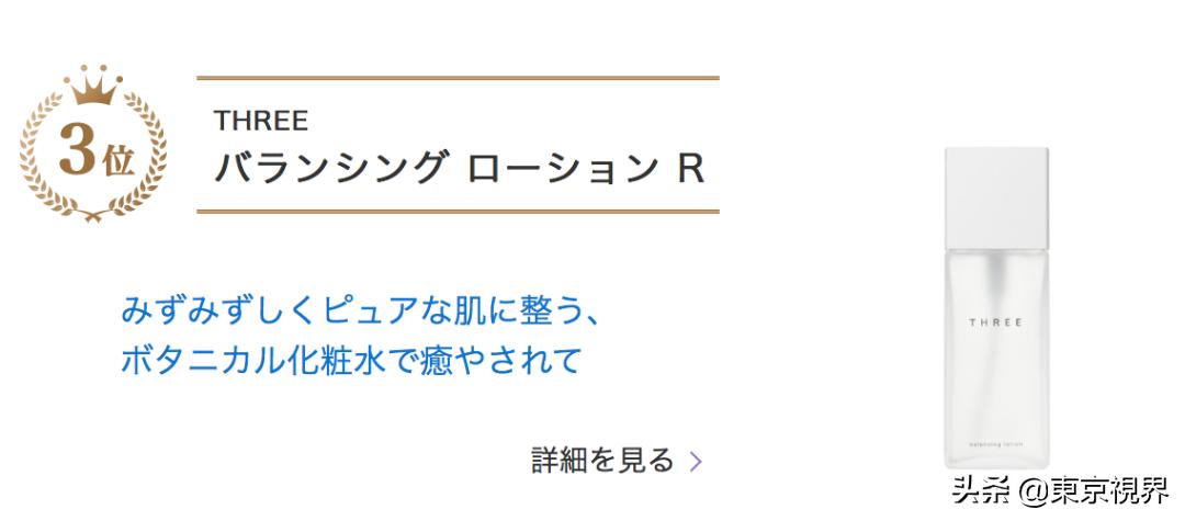 你们的魔鬼,你们的魔鬼英文版