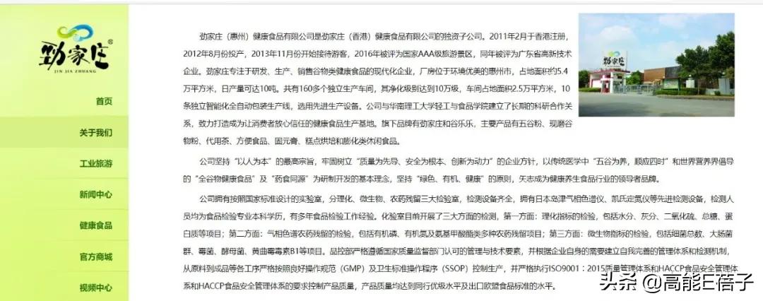 港星为什么去内地发展,港星来内地发展为什么只能当配角