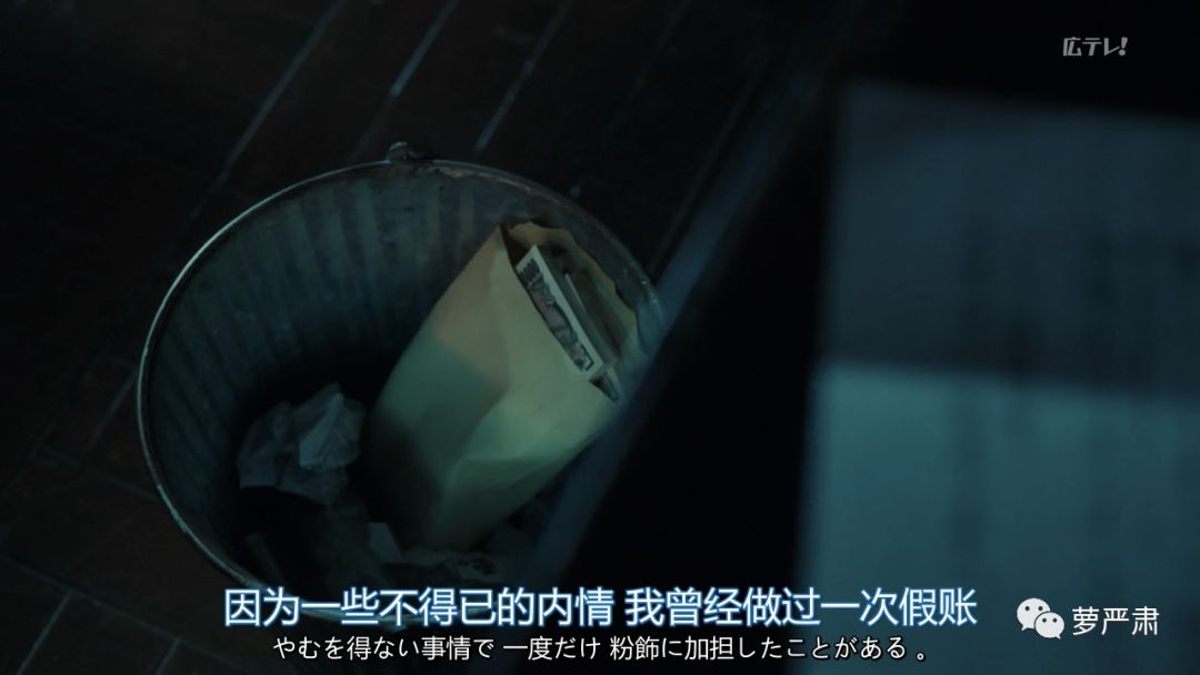 吐槽现在的电视剧不如动漫好看,吐槽不好看的电视剧