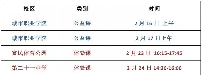 最近，于根伟的消息有点多，但他特别关心这件事