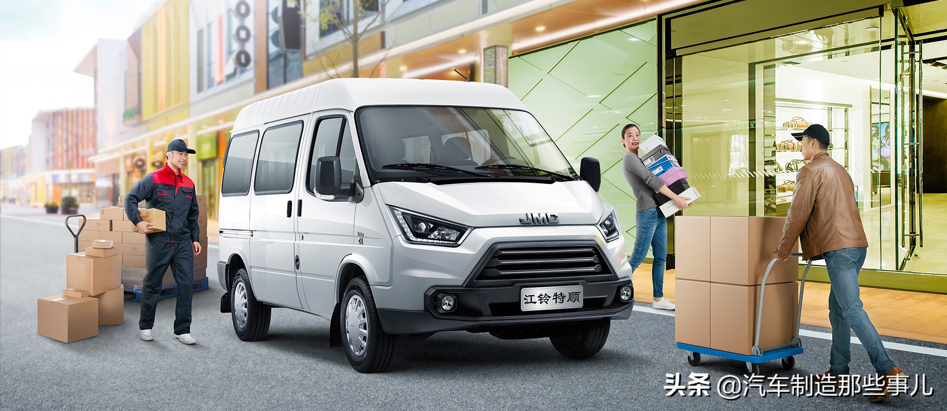 江铃驭胜s350算不算硬派越野,驭胜小王子