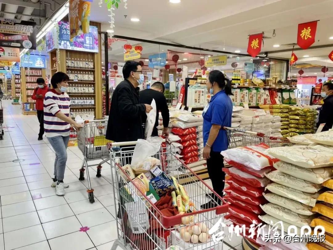 怕缺货，台州人又开始争着买大米了？最新回应来了