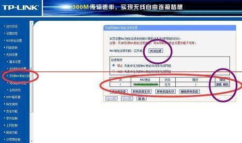 手机wifi网速会弱怎么解决,手机wifi使用差