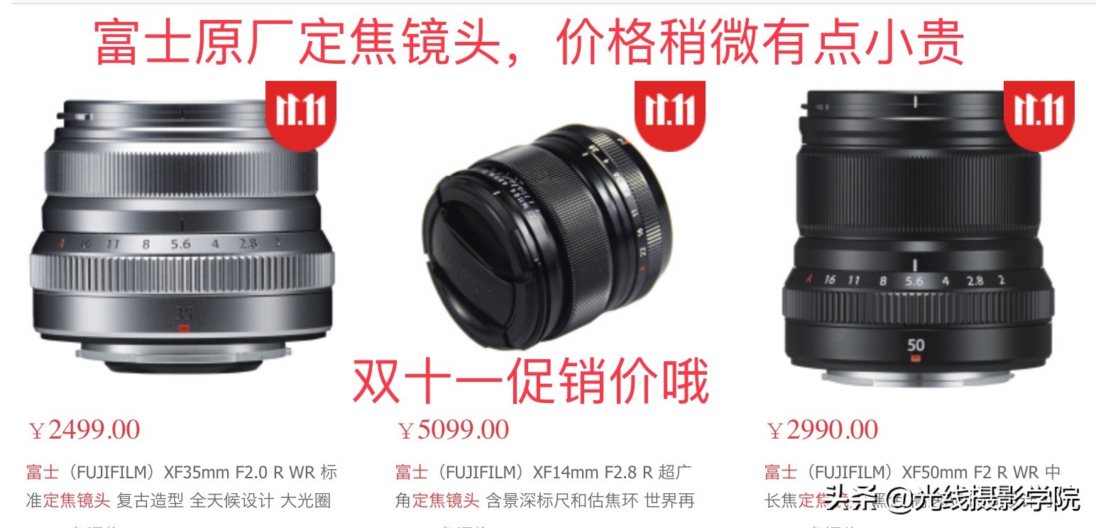 2019单反微单推荐,2019全画幅微单推荐测评