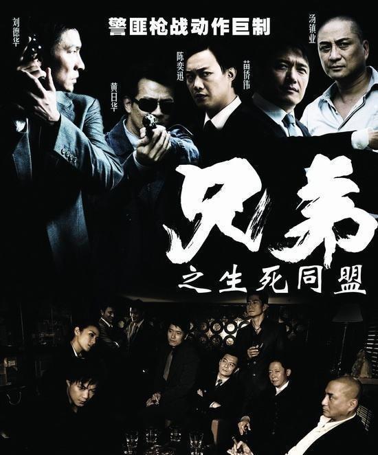 梁洁华追悼会时间,梁洁华追悼会