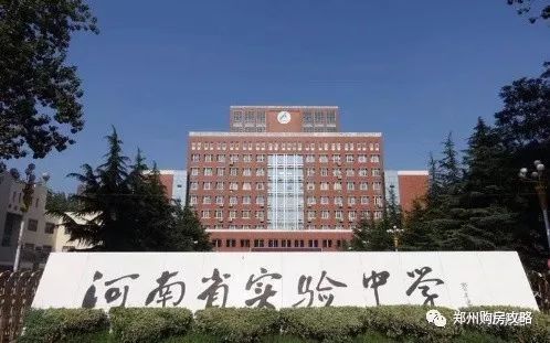 郑州郑东新区8号线地铁口低密大盘：蓝城*瑰园玫**，叠墅洋房小高层