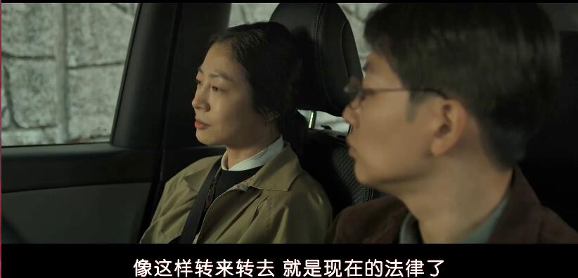 韩国电影小委托人真实事件,小委托人韩国电影感人片段