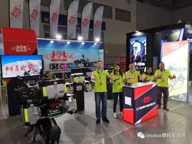 2019重庆摩展装备参展商热情高涨-SIX2骑行内衣发布十周年新品