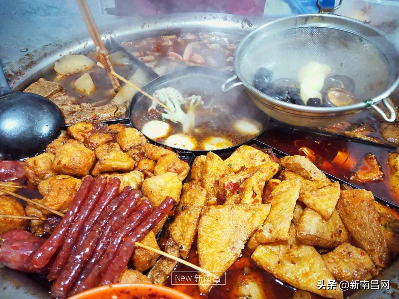 『南昌水煮研究报告』