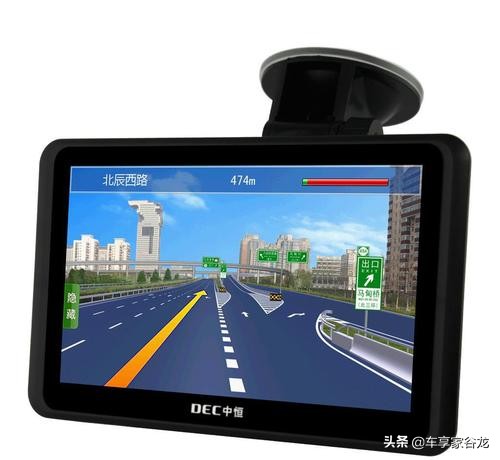 汽车导航哪个牌子好又便宜,汽车导航哪个品牌的好