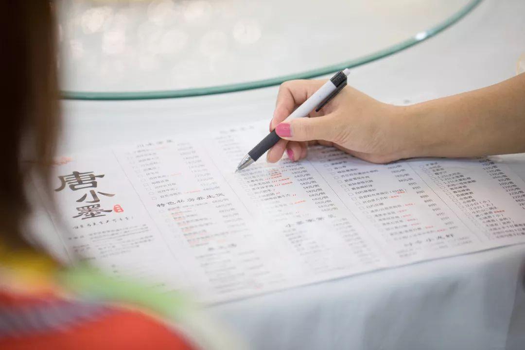 宝安私房菜菜谱大全,深圳私房菜推荐日式