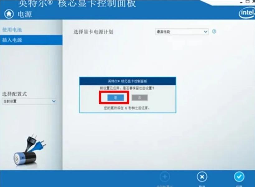 显卡怎么设置游戏不掉帧,玩游戏显卡卡顿掉帧什么原因