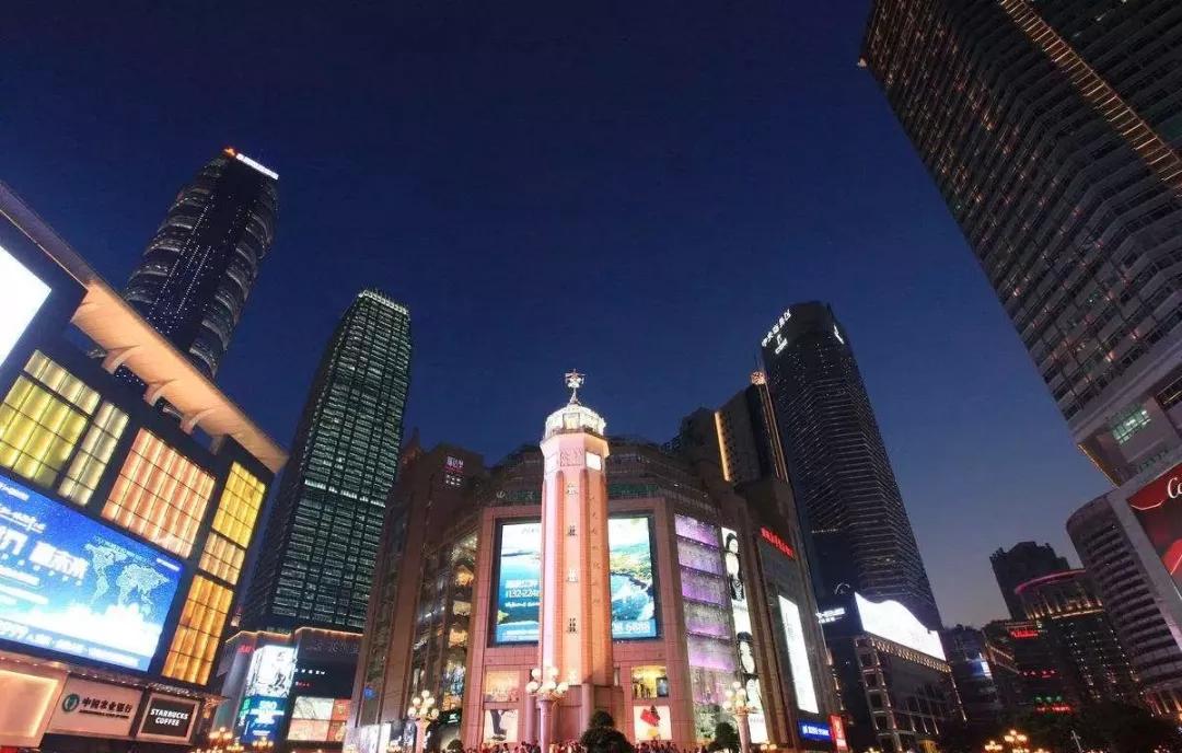 重庆市各区县2021三季度gdp增速,重庆各区县gdp排名2021全年人口