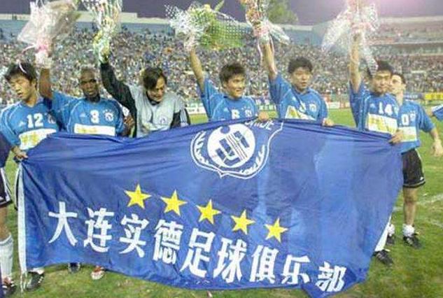 哪4支中超俱乐部解散,2021年中超解散的六个球队