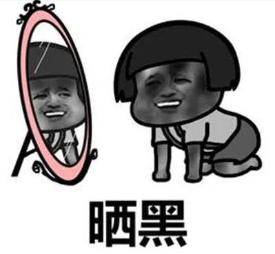 户外用什么防晒最好,防晒喷雾你真的用对了吗