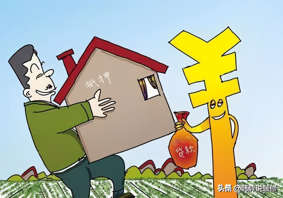 买二手房怎样才能做到首付款安全,买二手房哪些步骤确保不被骗