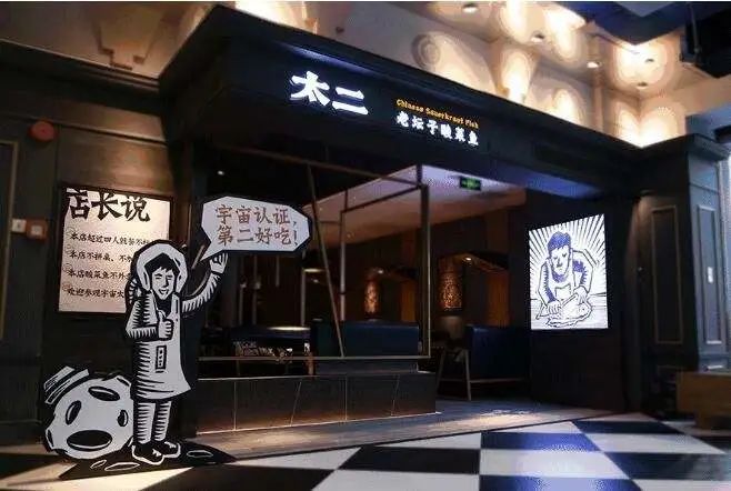 上海南翔印象城,上海南翔印象城mega多少钱