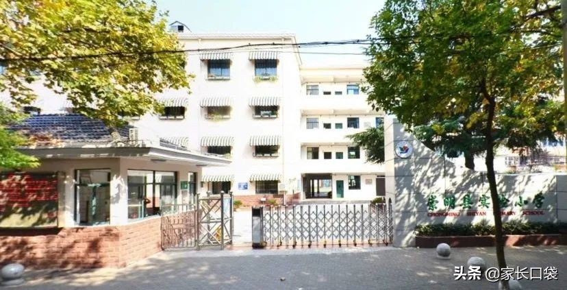 上海16区高中学校排行榜,上海16所最好的高中