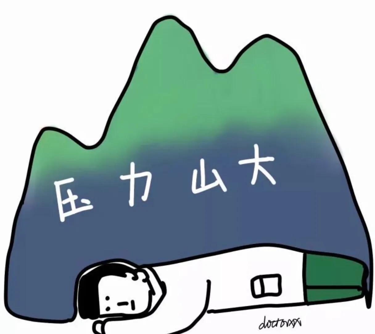 复工贷还不上了怎么办,延迟复工期间房贷车贷