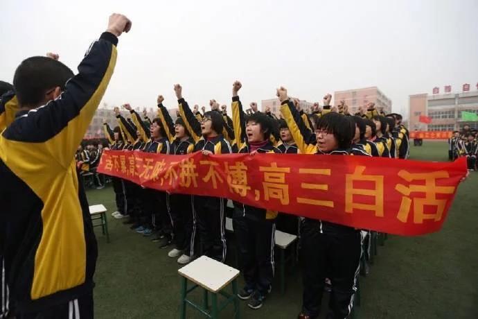 浙大全国排名几位,浙大全国排名第一名