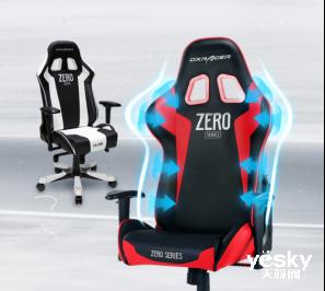 匠心成就精品DXRACER精益求精的品质之路