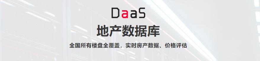 潍坊向阳路小学片区,潍坊潍城向阳路小学