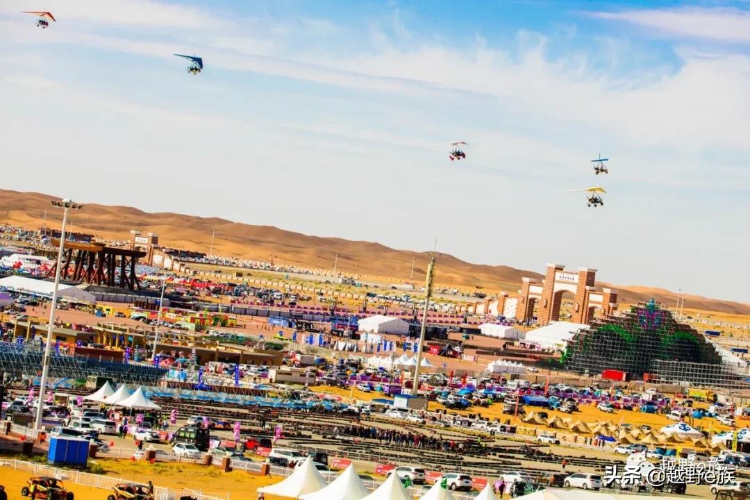 安全有序，赛事精彩，英雄会美图来了！小编带你看大会（一）