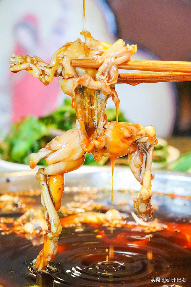 泸州回头客,泸州美蛙鱼头2人餐