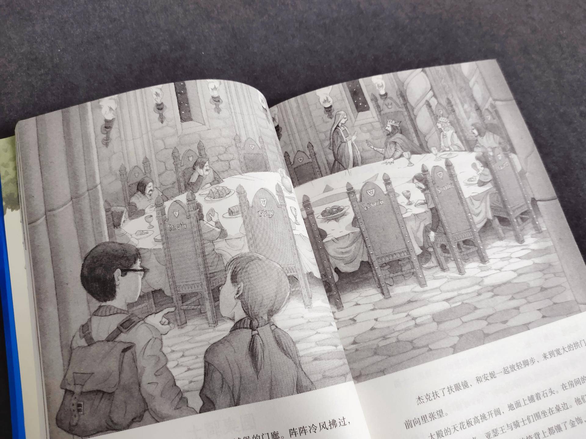 适合陪小孩一起看的书,适合孩子读的童书