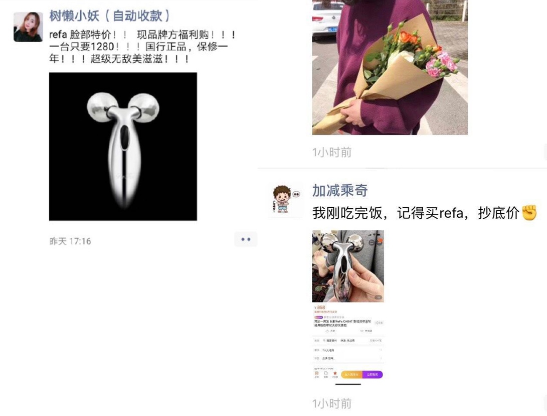 拼多多618先涨价再降价,拼多多618超级满减